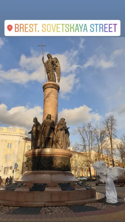 Уютная квартира в центре Бреста, пр-т Машерова 11