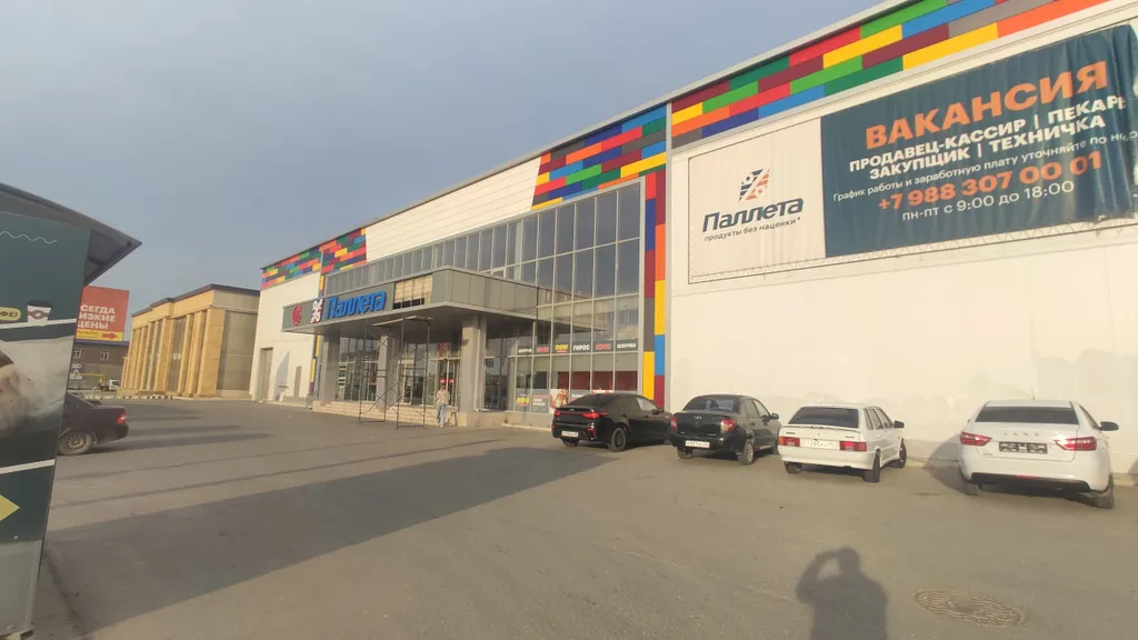 Коттедж Уютный дом у Каспийского моря — Махачкала