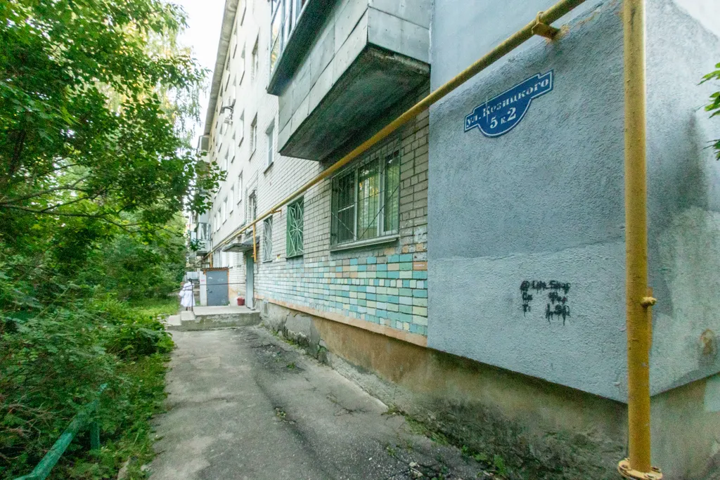 Уютная 2-комнатная квартира около центра