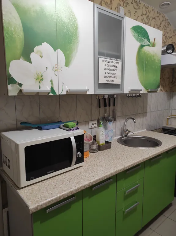 Уютная комната рядом с центром.