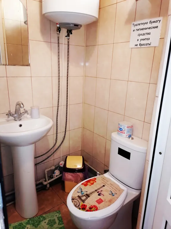 Квартира Уютная комната на территории частного дома в центре — Адлер