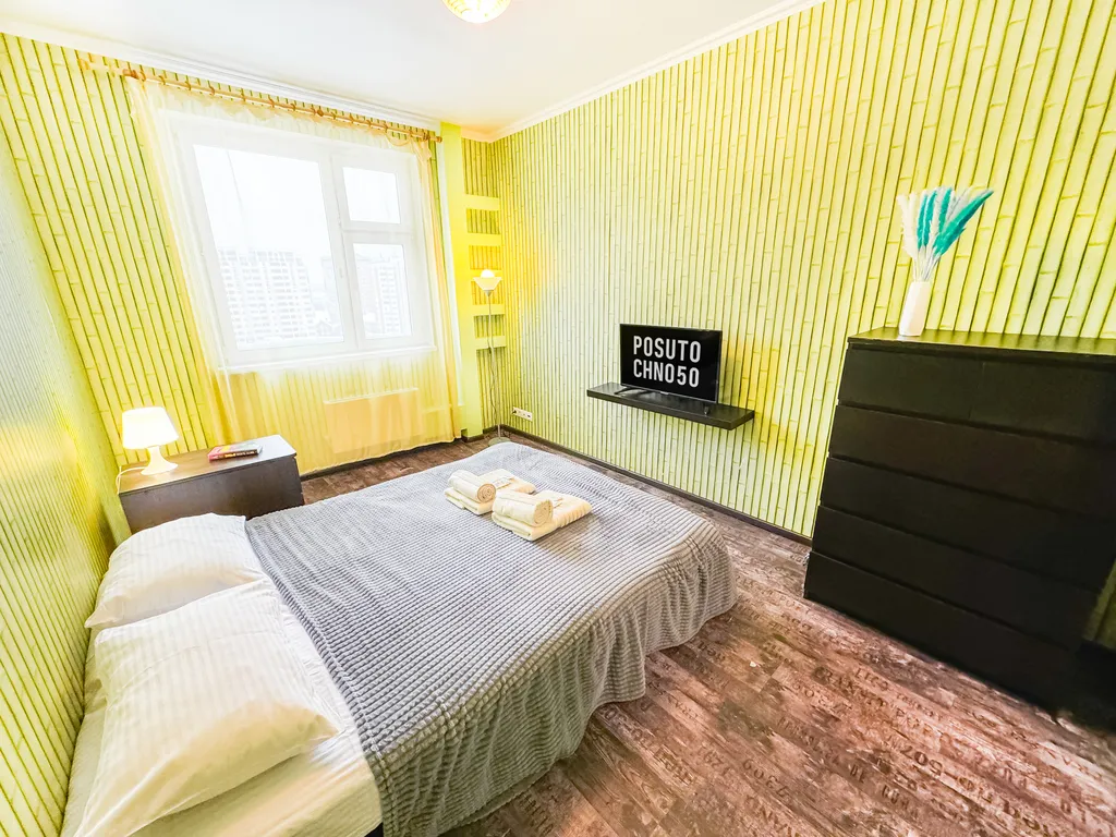 Квартира Квартира Уютное пространство для полного расслабления и восстановления сил — Лобня