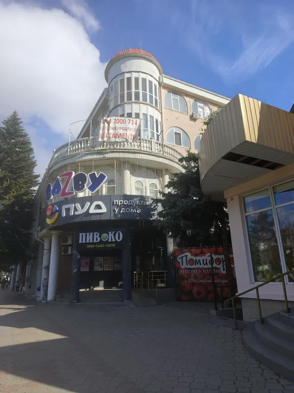 Квартира Квартира Апартамент в центре Евпатории — Евпатория