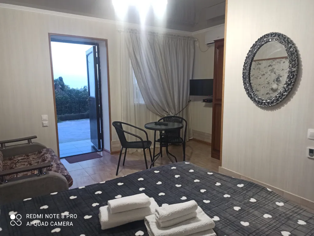 Квартира Комната — Сухум