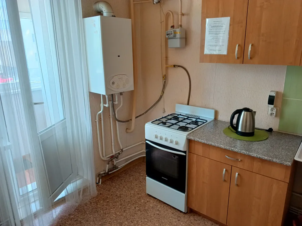 Уютная квартира