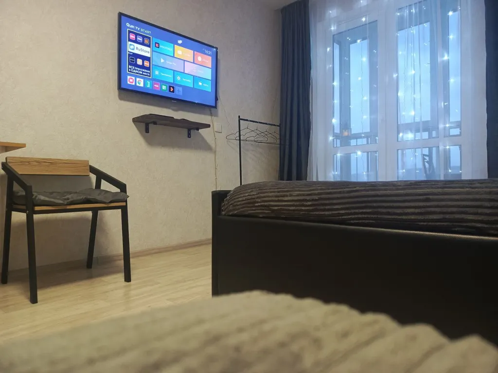 Апартаменты Предгорье