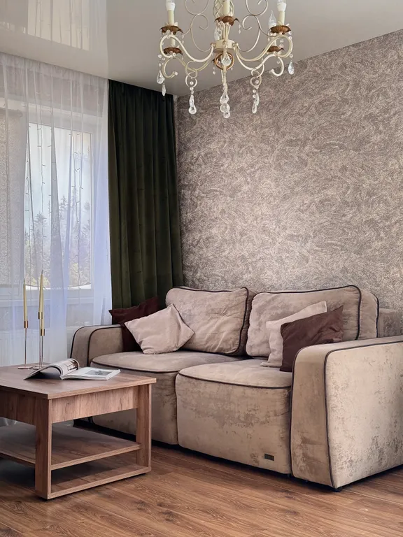 Уютная квартира