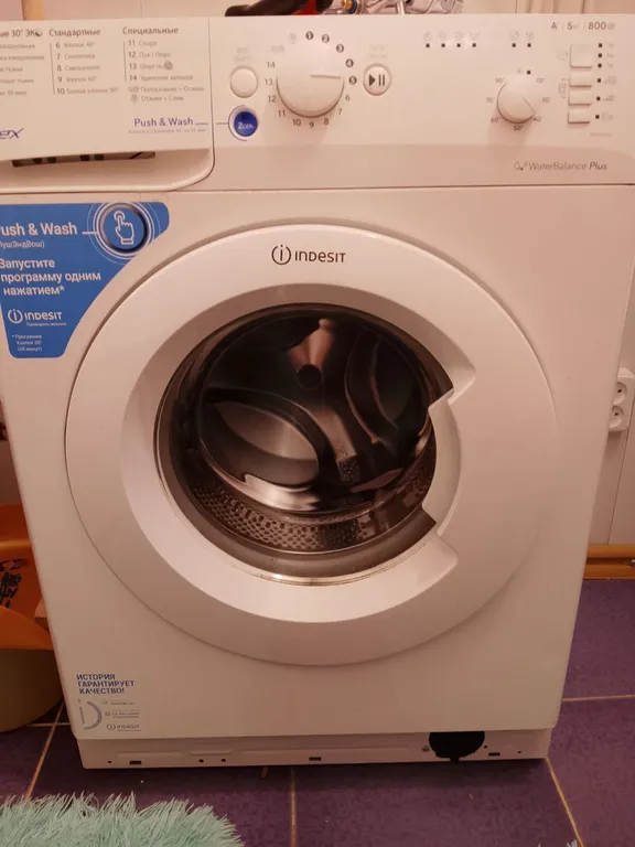 Просторная двухкомнатная квартира