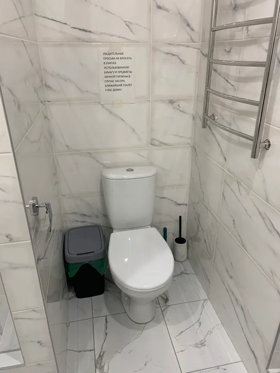 Дом с баней