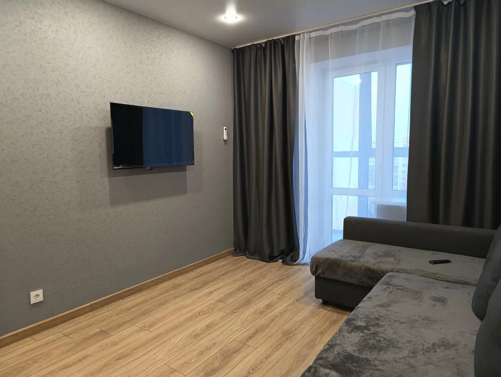 Замечательная квартира