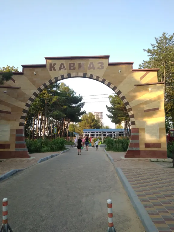 Квартира Квартира Студия для лучшего сна в 300 метрах от моря — Анапа