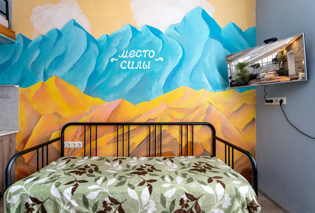 Квартира Дизайнерские апартаменты у метро Владыкино — Москва