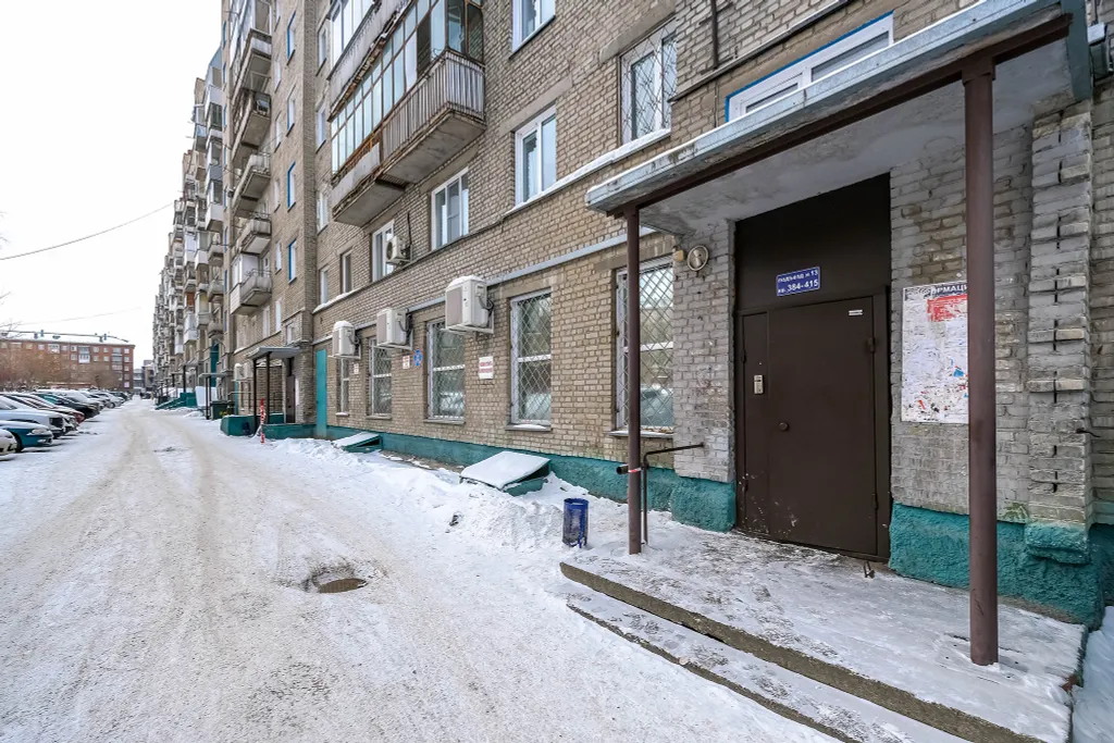 Квартира Однокомнатная квартира для 4х человек возле ЖД вокзала — Новосибирск