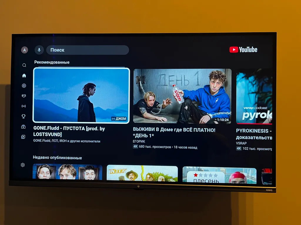 Квартира 1-комнатная Квартира — Санкт-Петербург