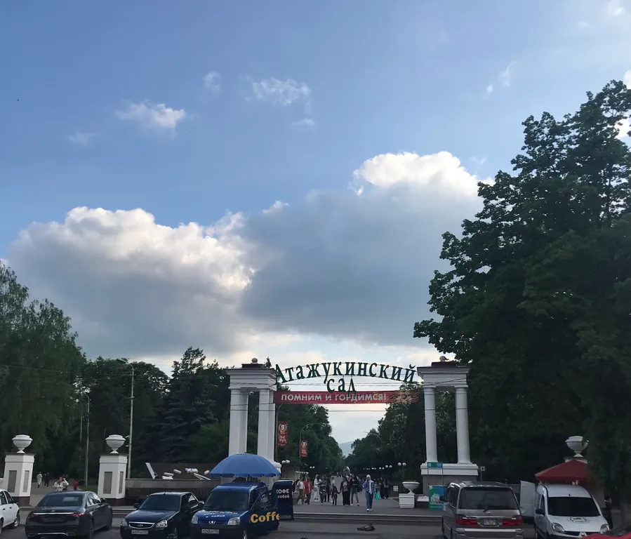 Квартира в центре