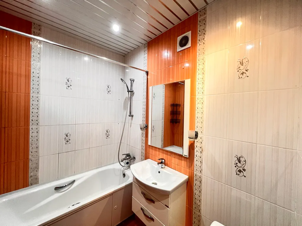 ЦЕНТР НОВЫЙ ДОМ