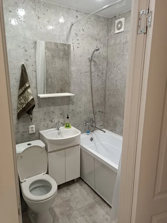 Лучшее жильё для вас