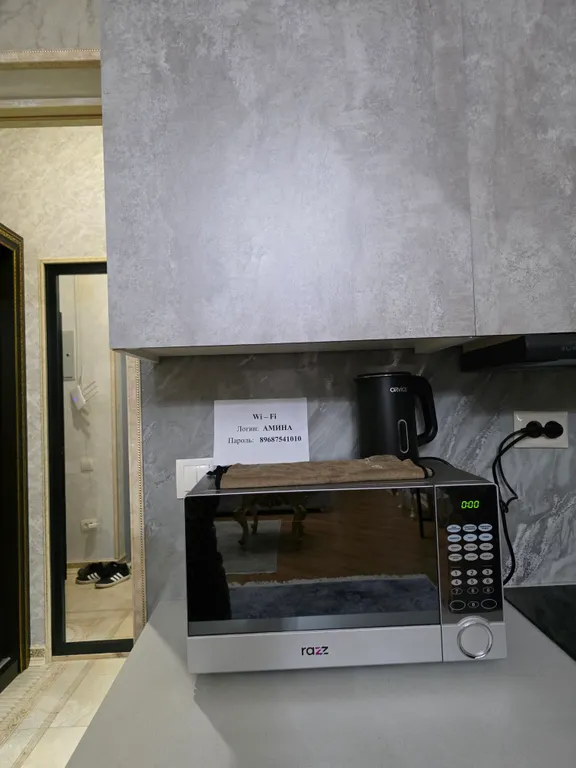 Квартира 1-комнатная Квартира — Махачкала