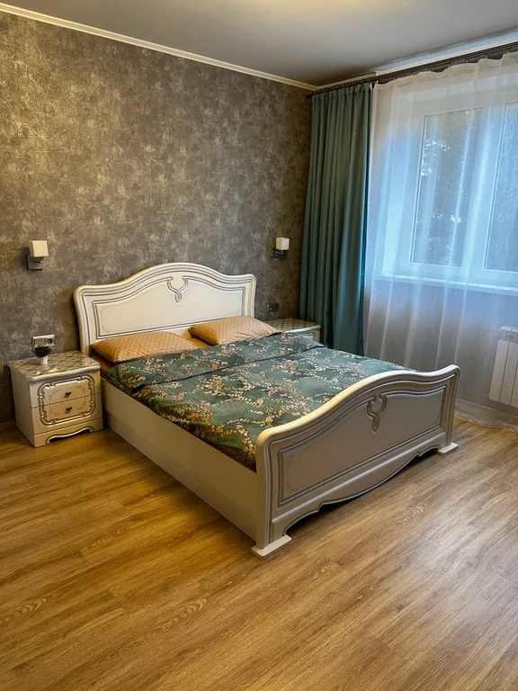 Комфорт