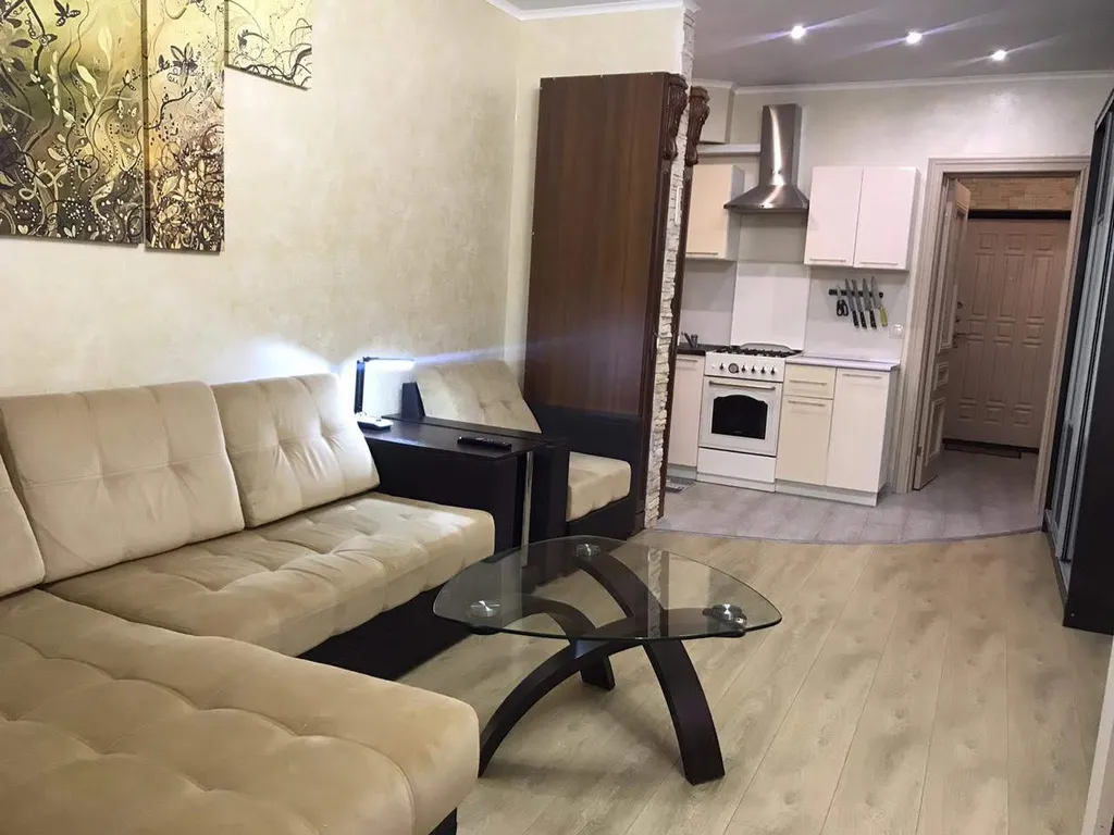 Квартира Солнечная квартира — Сириус