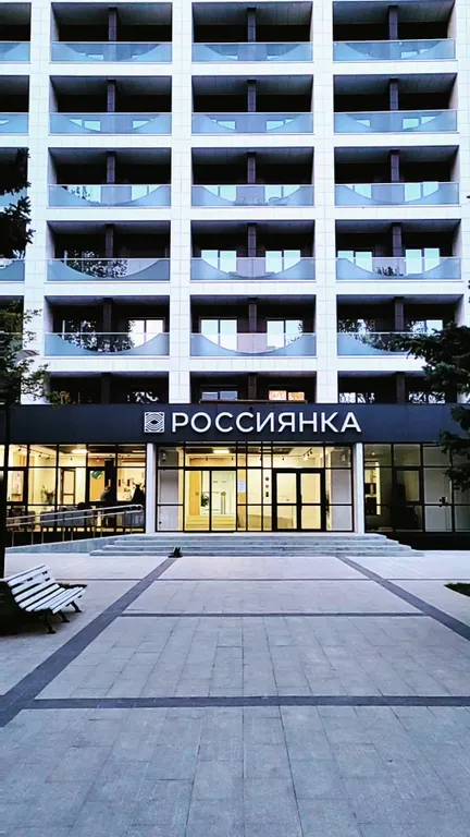 Квартира 1-комнатная Квартира — Анапа