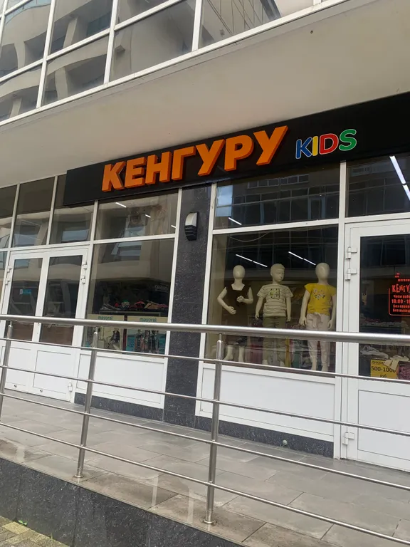 Квартира Квартира Студия в самом центре Адлера — Адлер