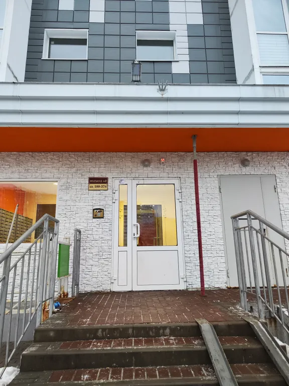 Студия люкс