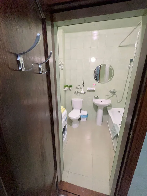 Уютная квартира