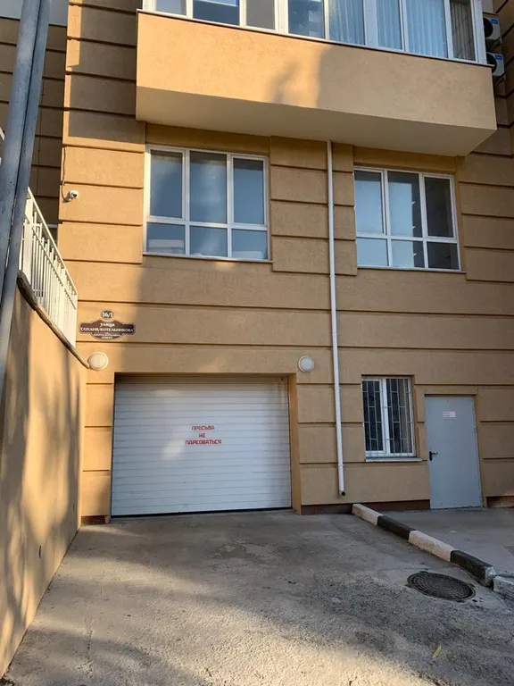 Квартира Новая 2-комнатная квартира в центре Ялты — Ялта