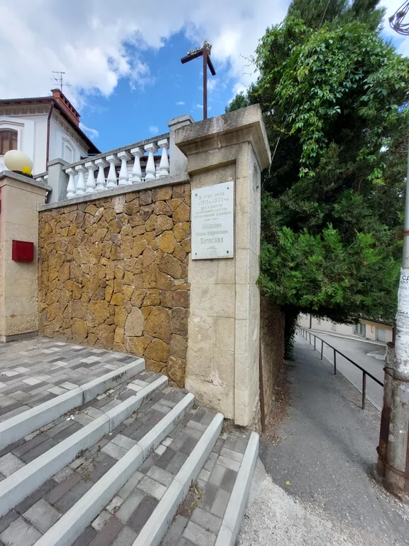 Однокомнатная квартира в центре