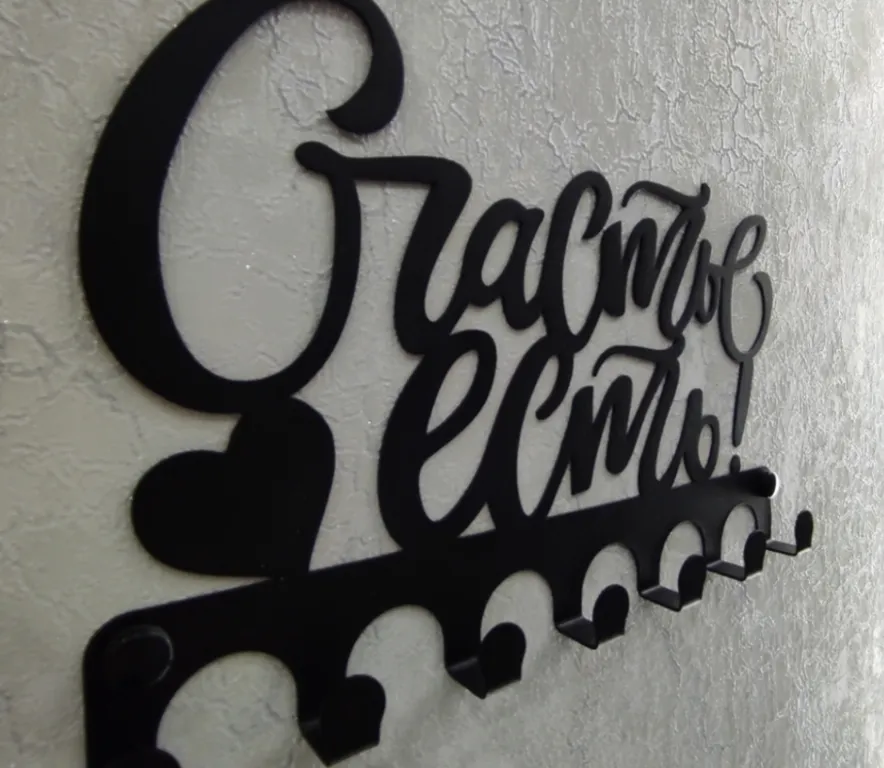 Квартира Счастье есть 1к VIP апартаменты Симферополь ЖД — Мирное