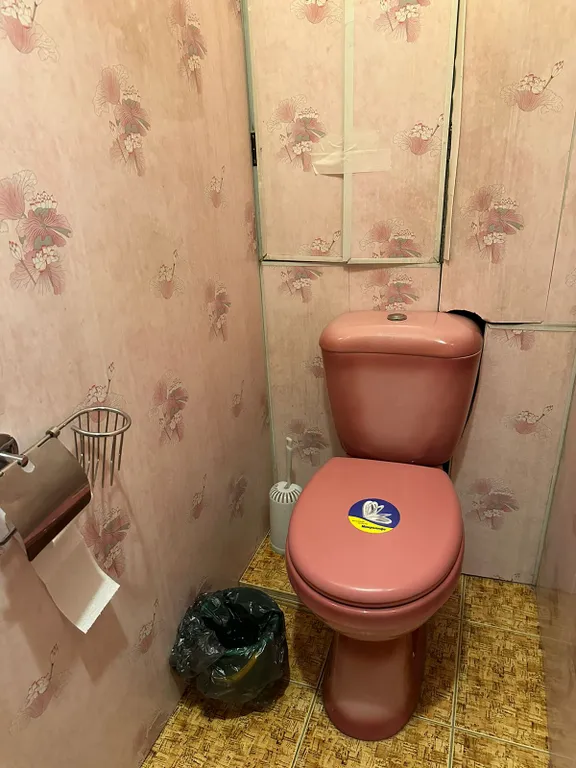 Уютная однушка