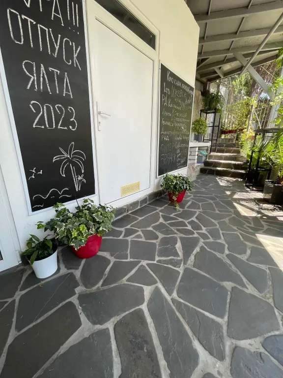 Центр города