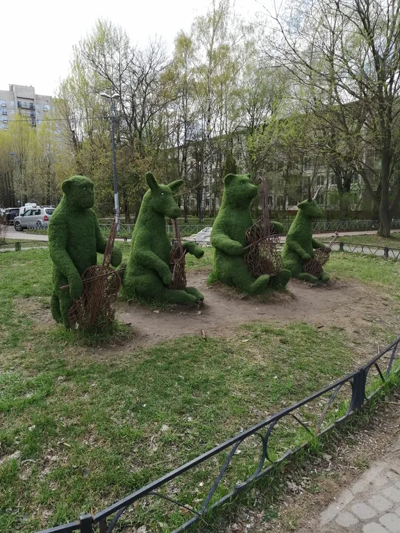 Квартира Квартира Звездная студия — Санкт-Петербург