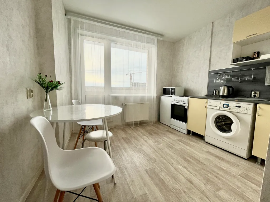 Уютная квартира