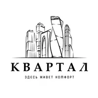 Квартал