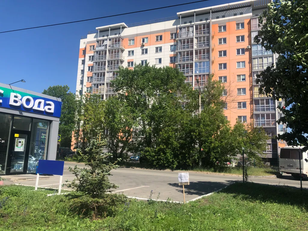 Уютная квартира рядом с ТРК Алмаз