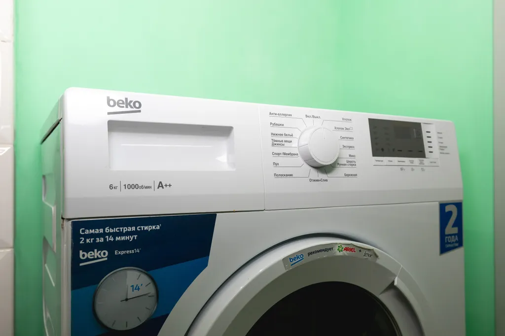 Квартира 1-комнатная квартира в центре Сириуса — Сириус