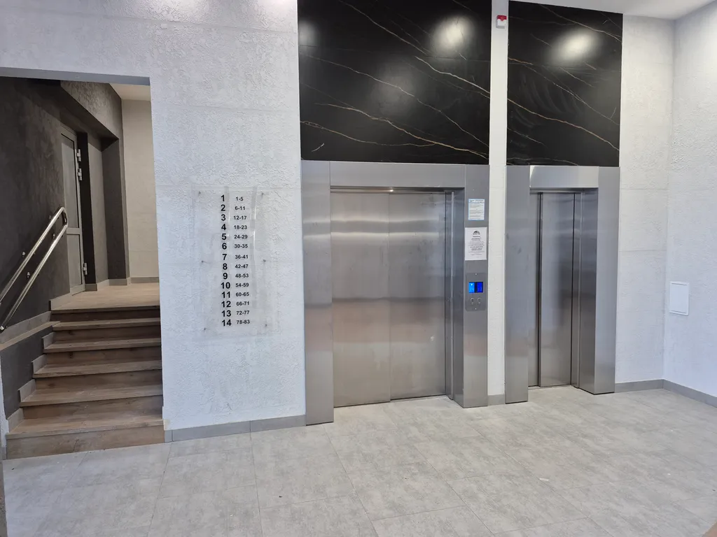 Студия в Шерегеше!