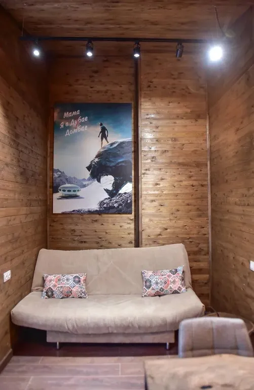 3ех комнатная квартира Dombay_flats "Пантера"