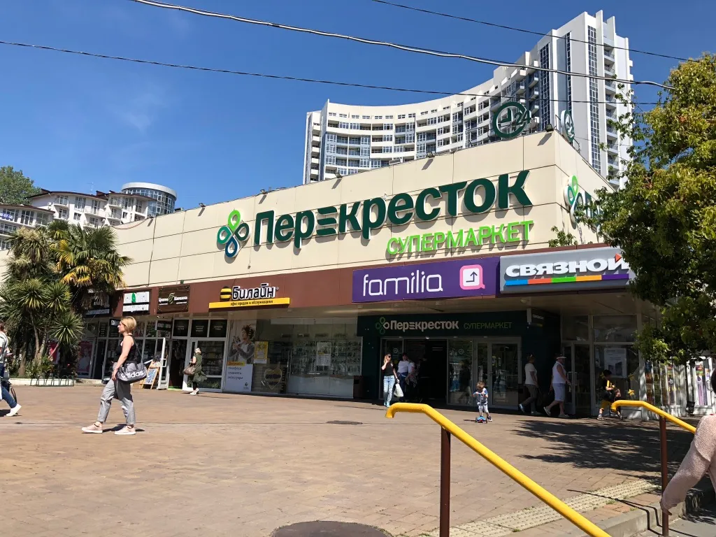 Апартаменты Светлана-Центр с видом на сквер и город