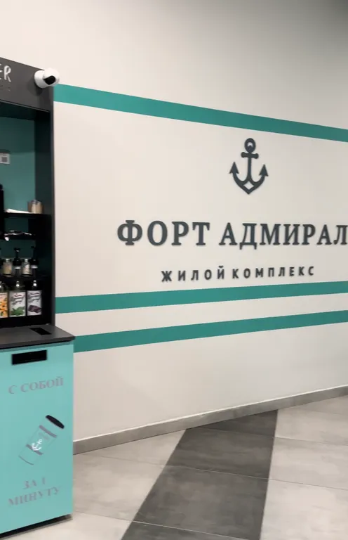 Современная студия — ваш идеальный уголок уюта