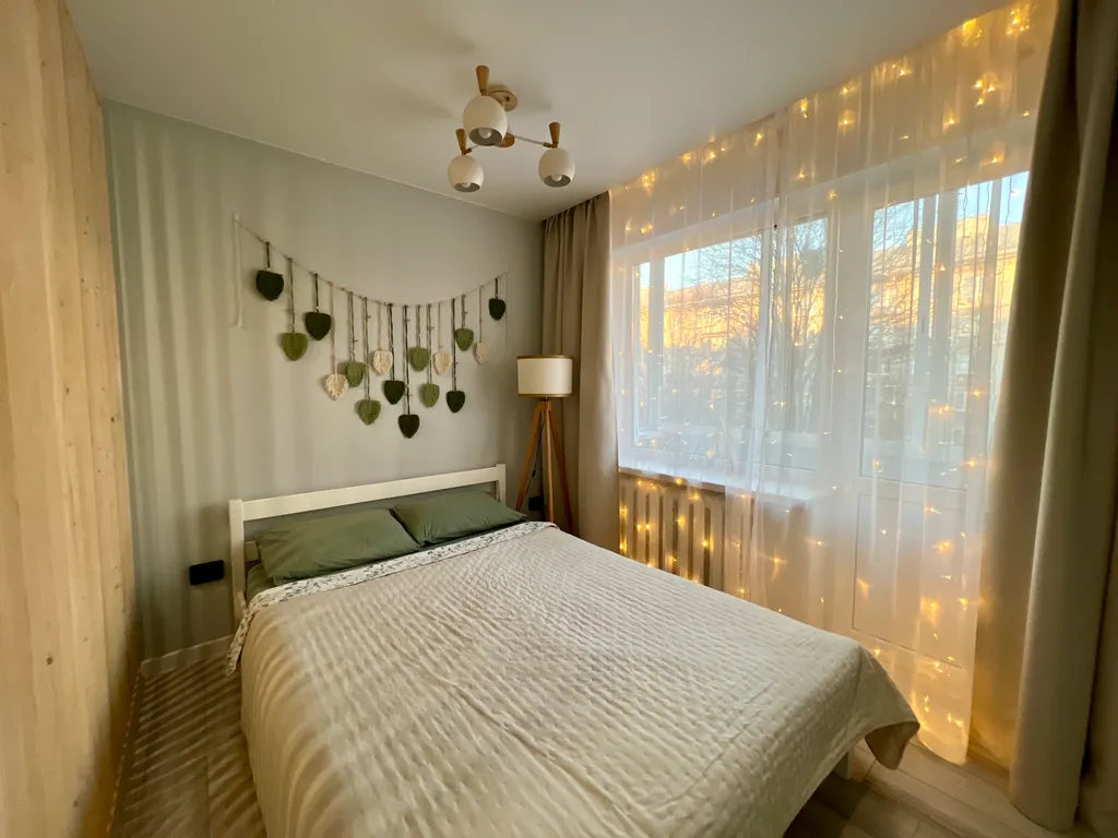 Уютная квартира