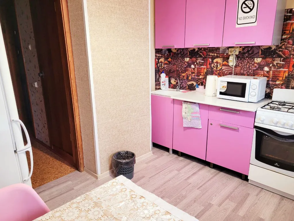 Апартаменты рядом с Сити Моллом