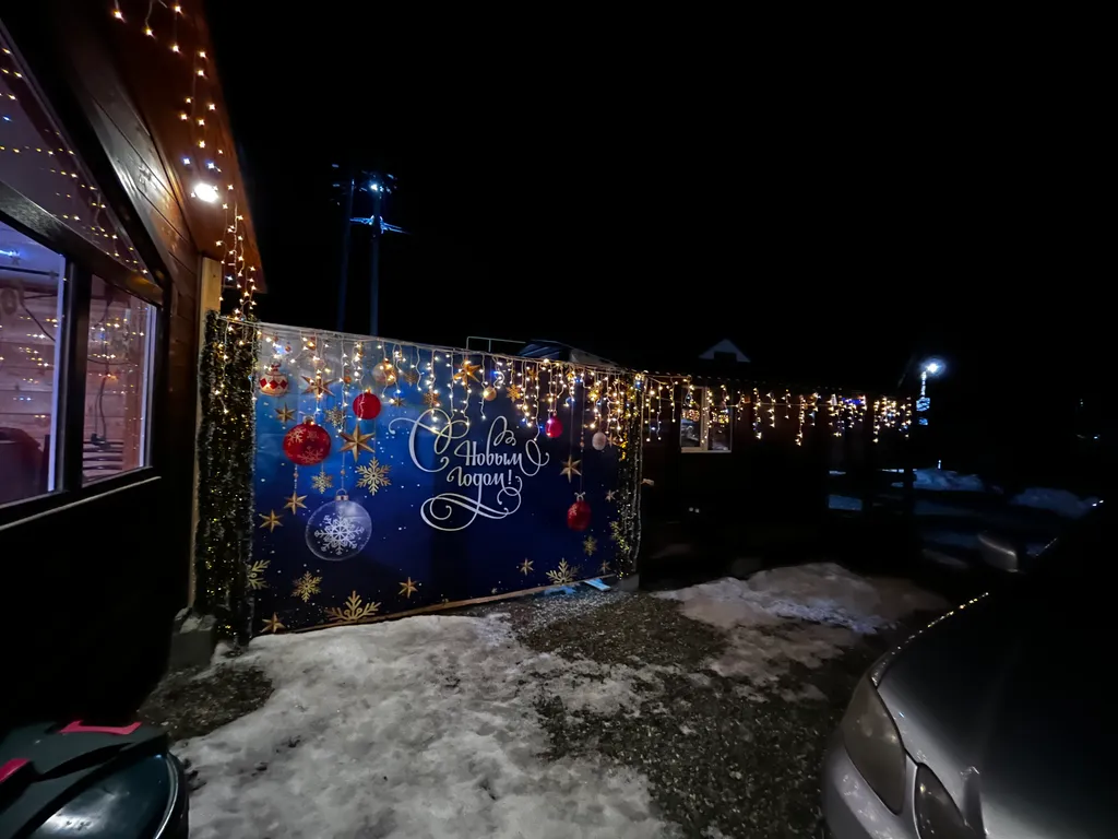 Двухместный домик