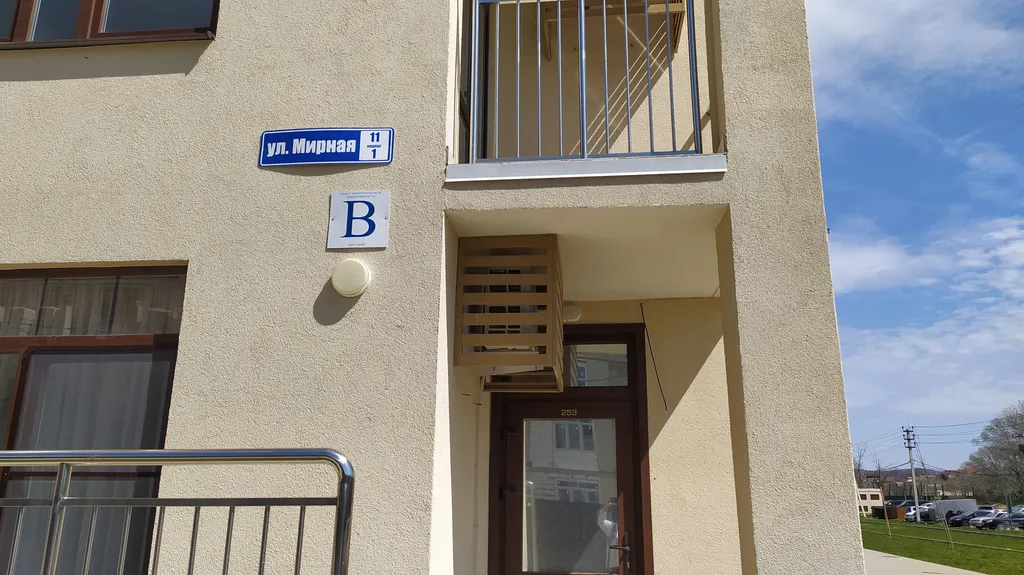 Приятный апартамент в ЖК Холидей Хаус