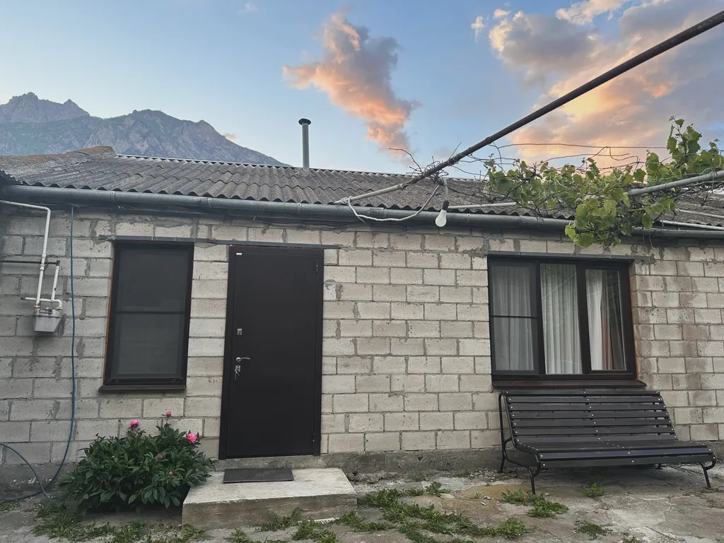 Атмосферный дом