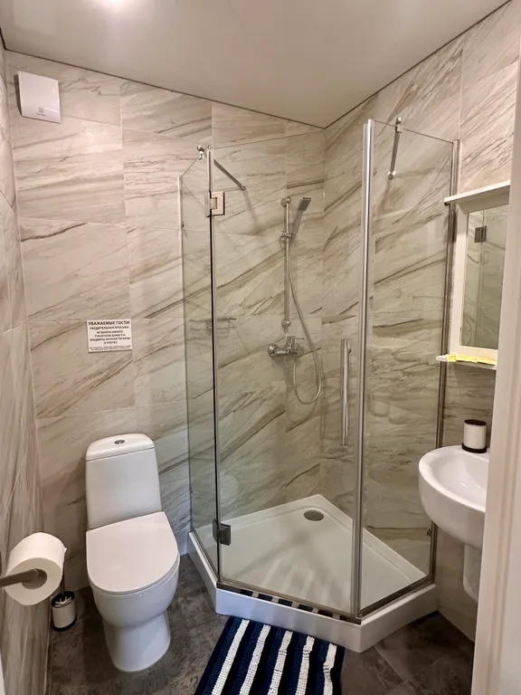 Квартира Комната — Адлер