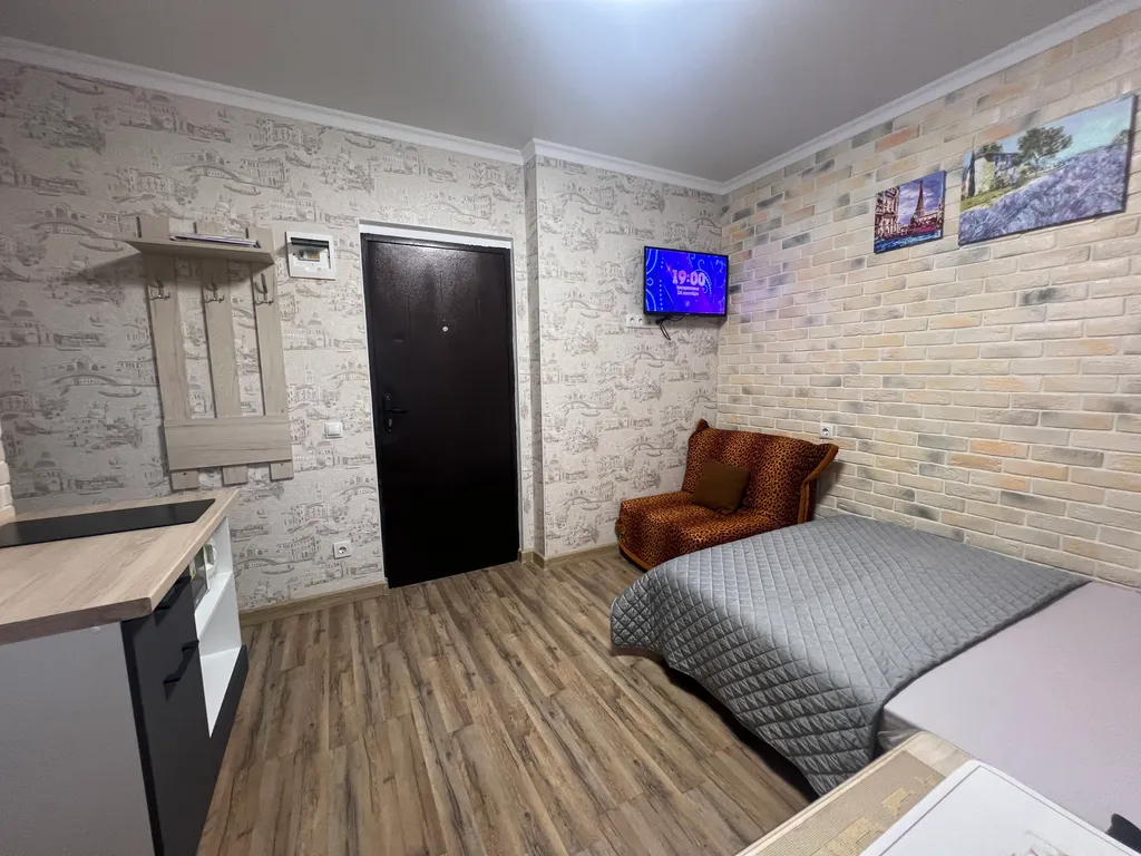 Уютная студия