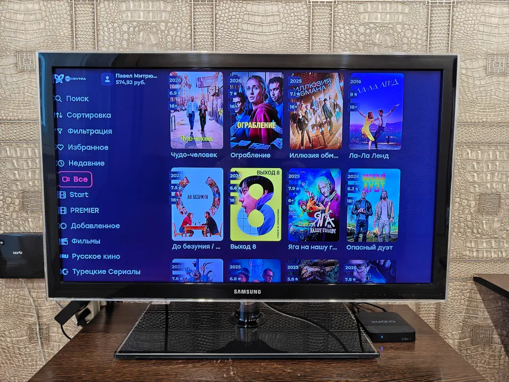 Апартаменты в ЖК "Новый город" пр-т Н.Ермакова 6